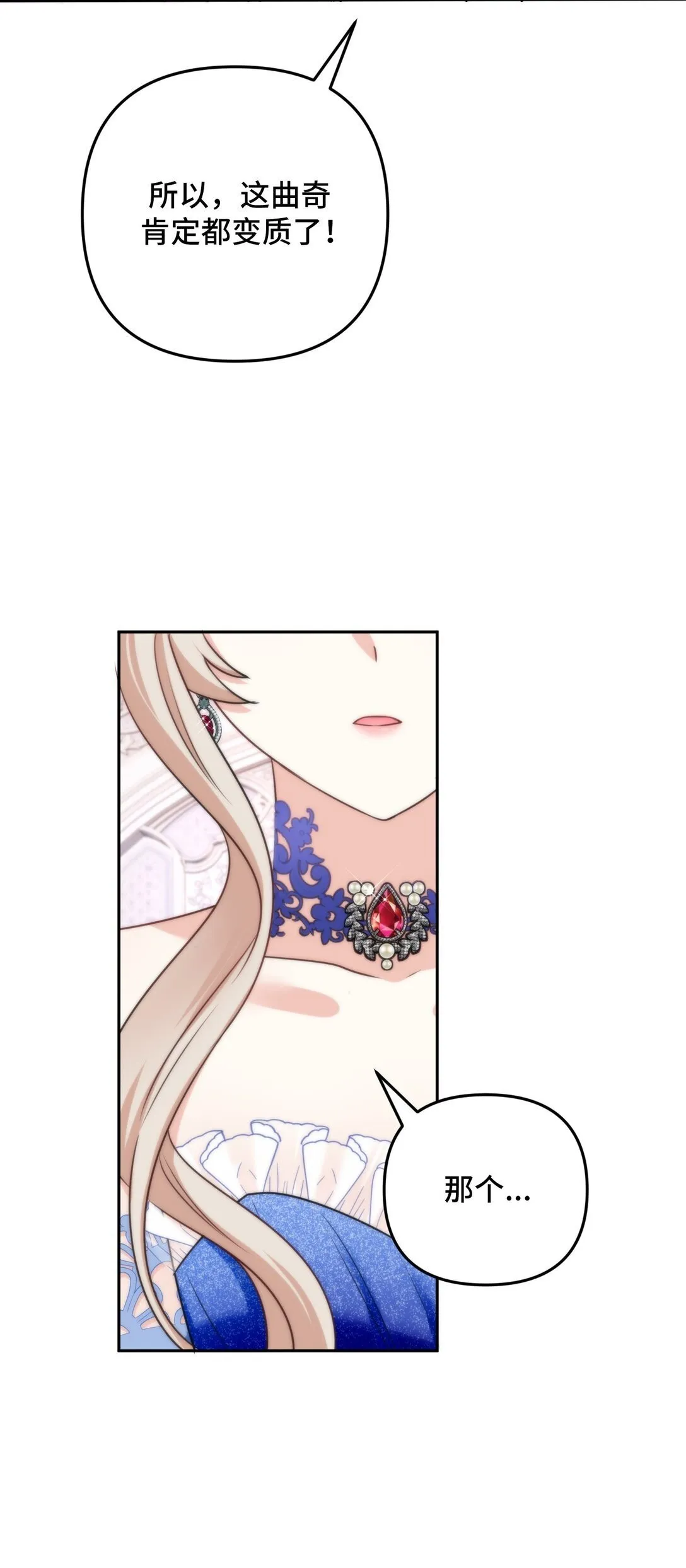 57 57 第41页