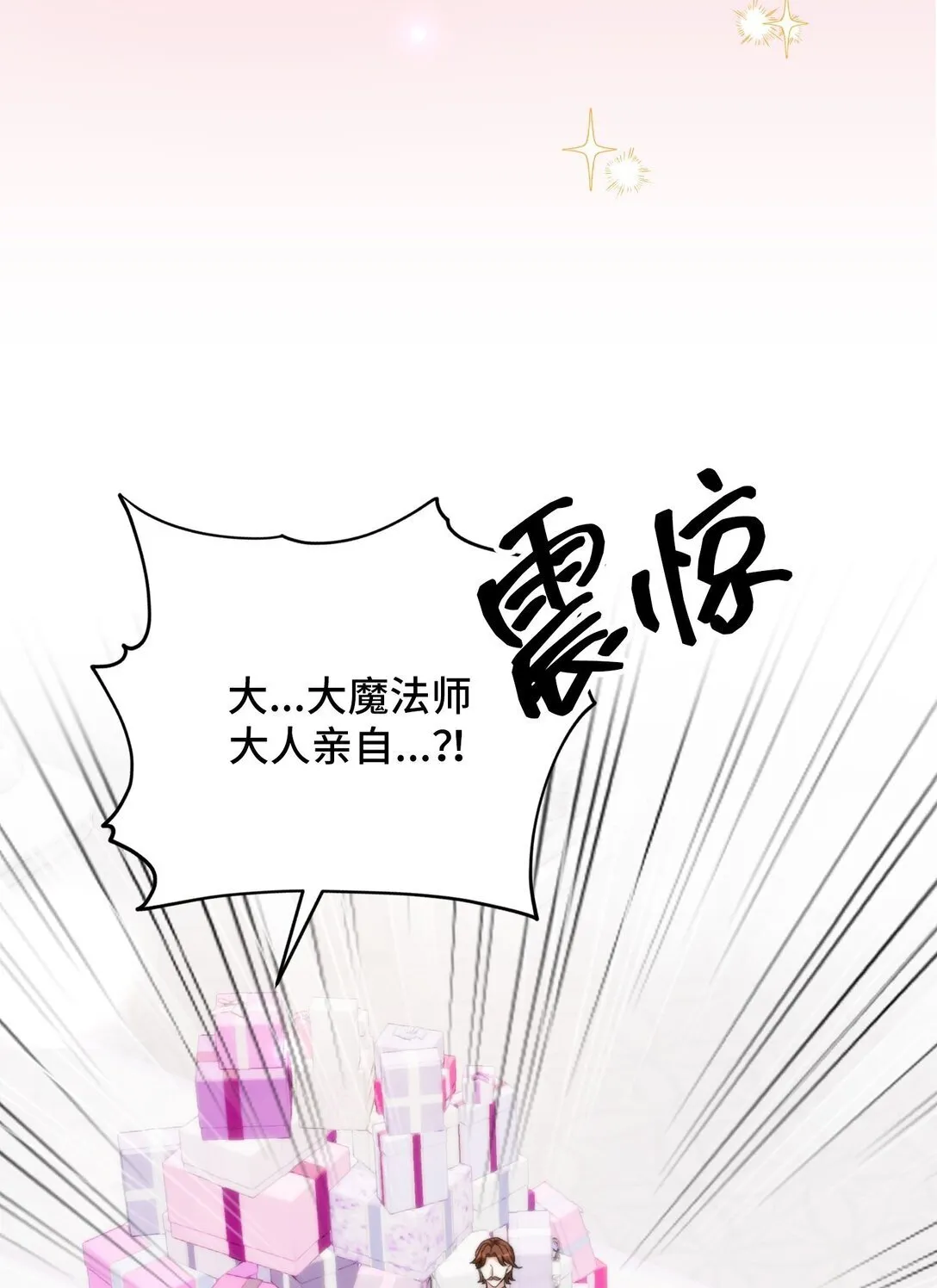 57 57 第44页