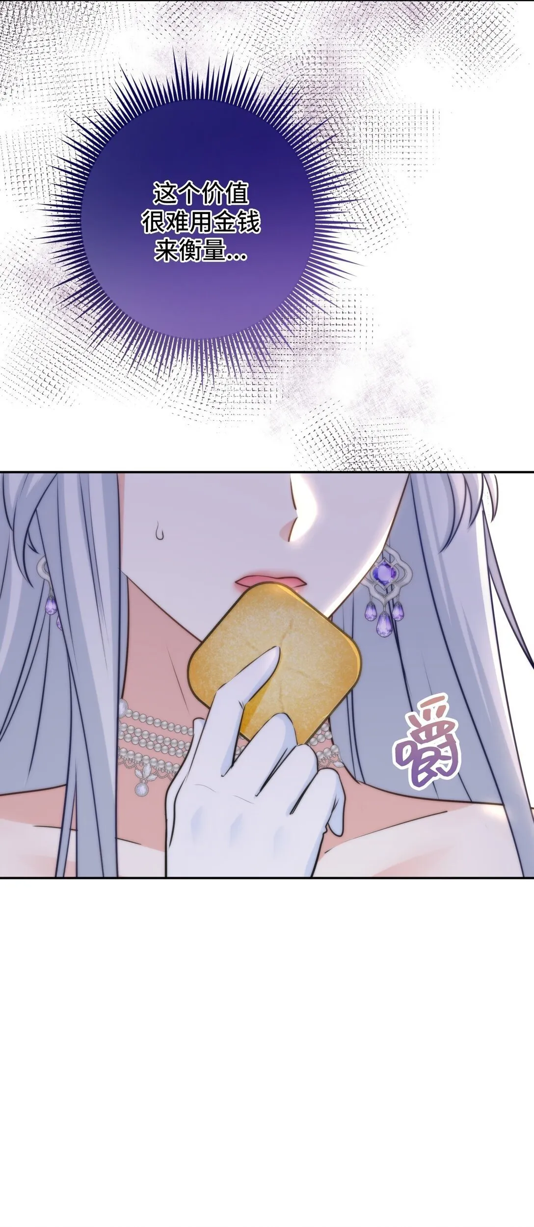 57 57 第49页
