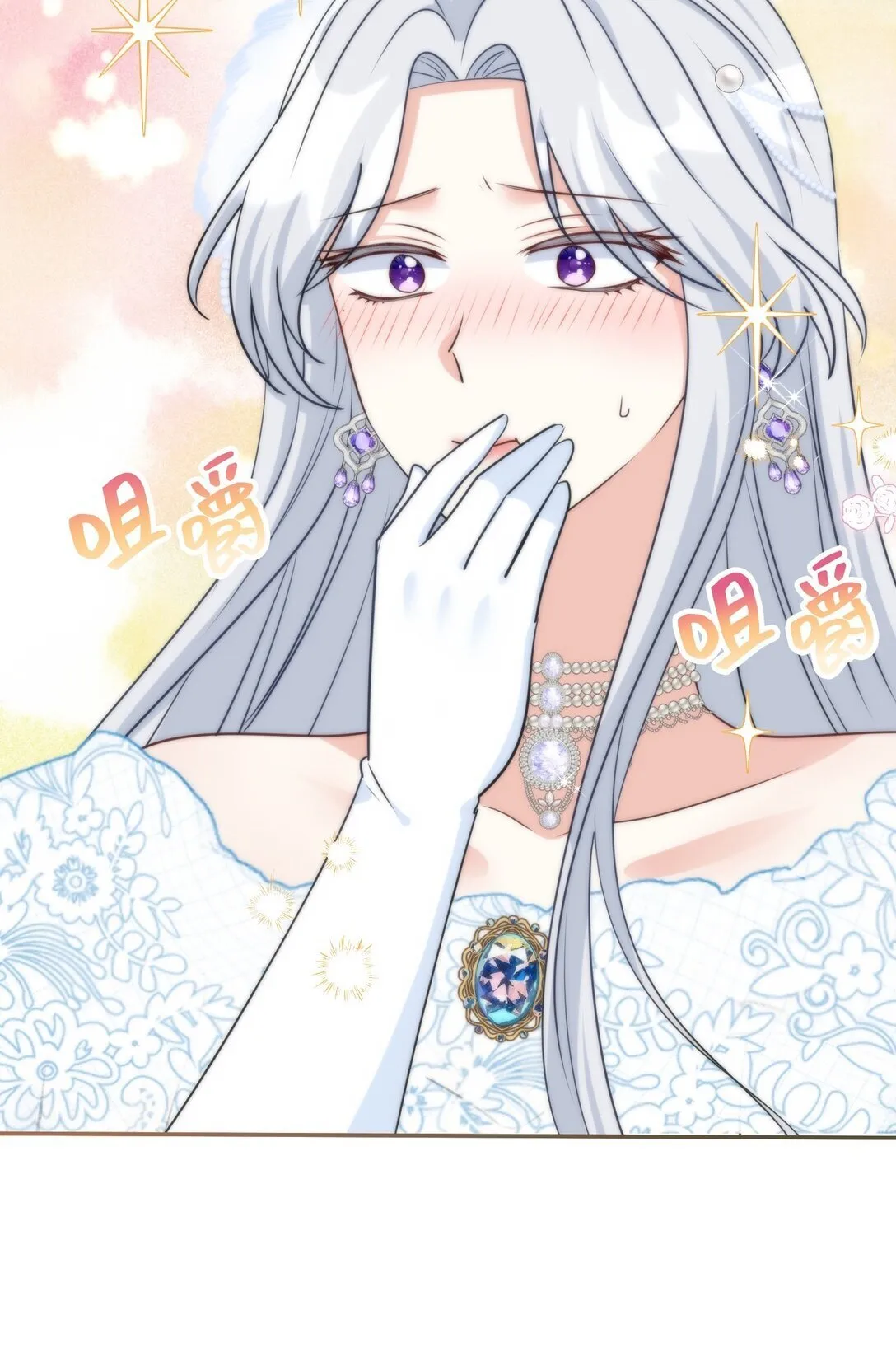 57 57 第51页