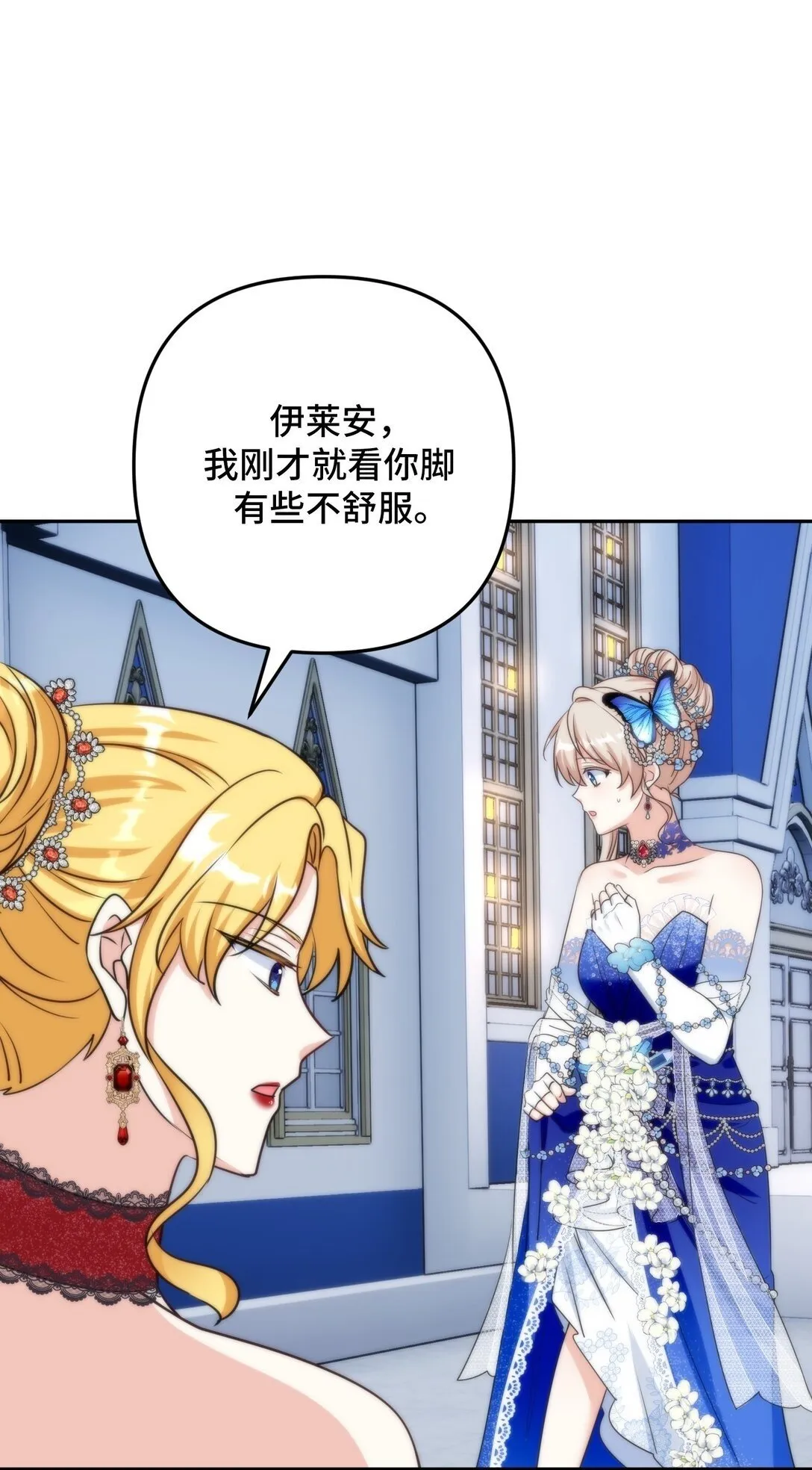 57 57 第62页
