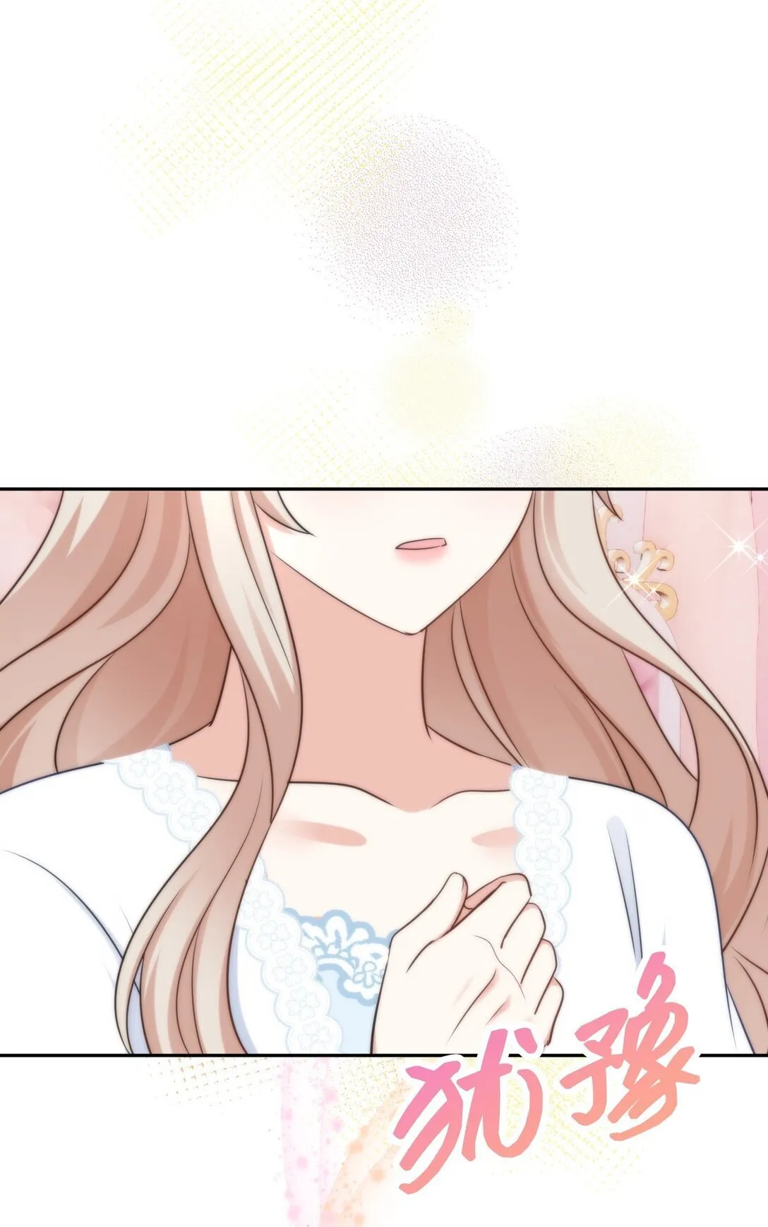 58 58 第23页