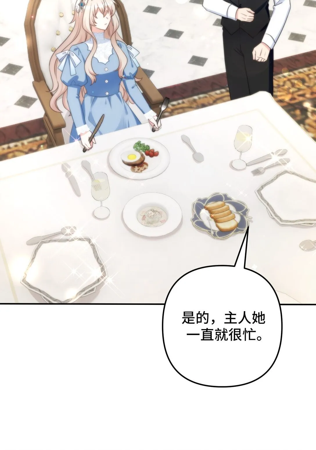 58 58 第39页