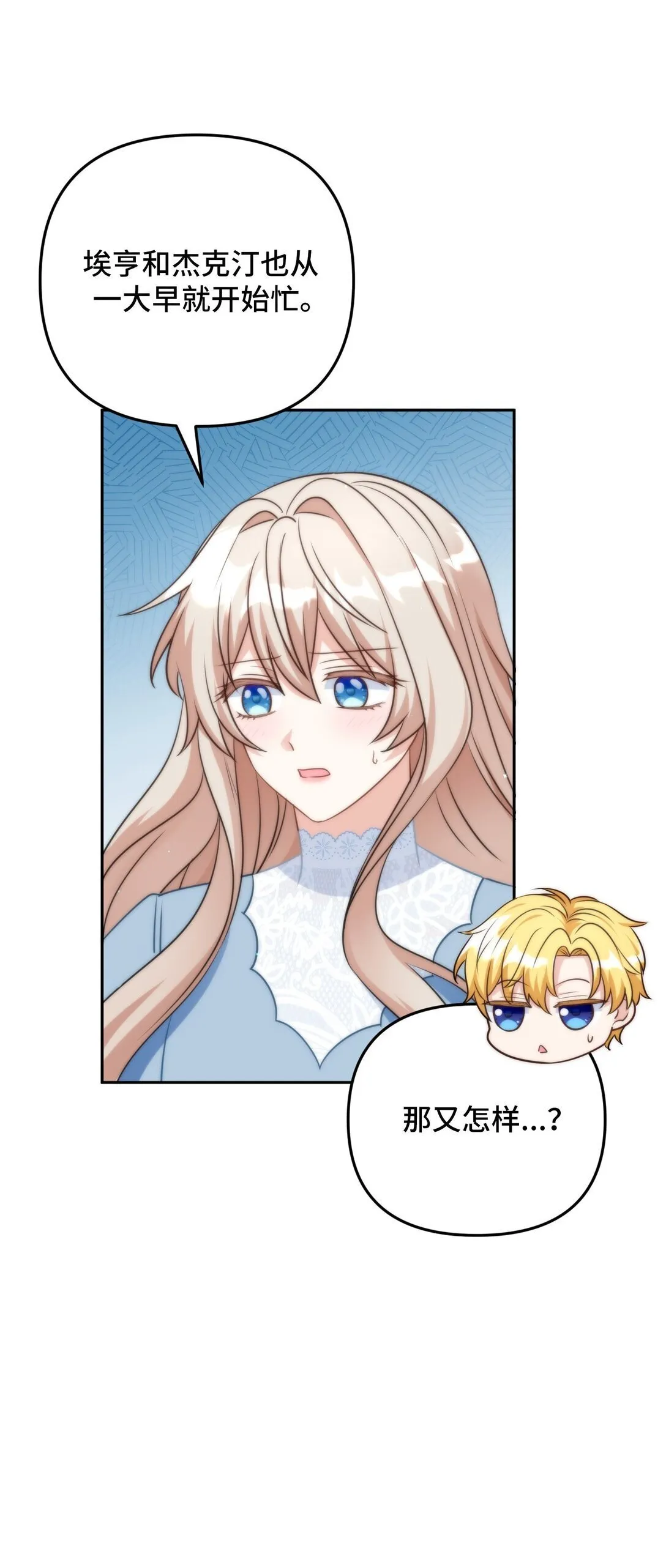58 58 第42页