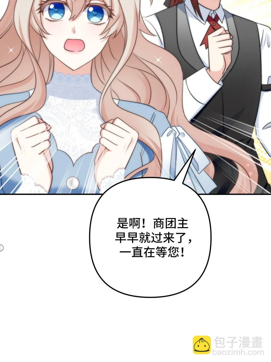58 58 第44页