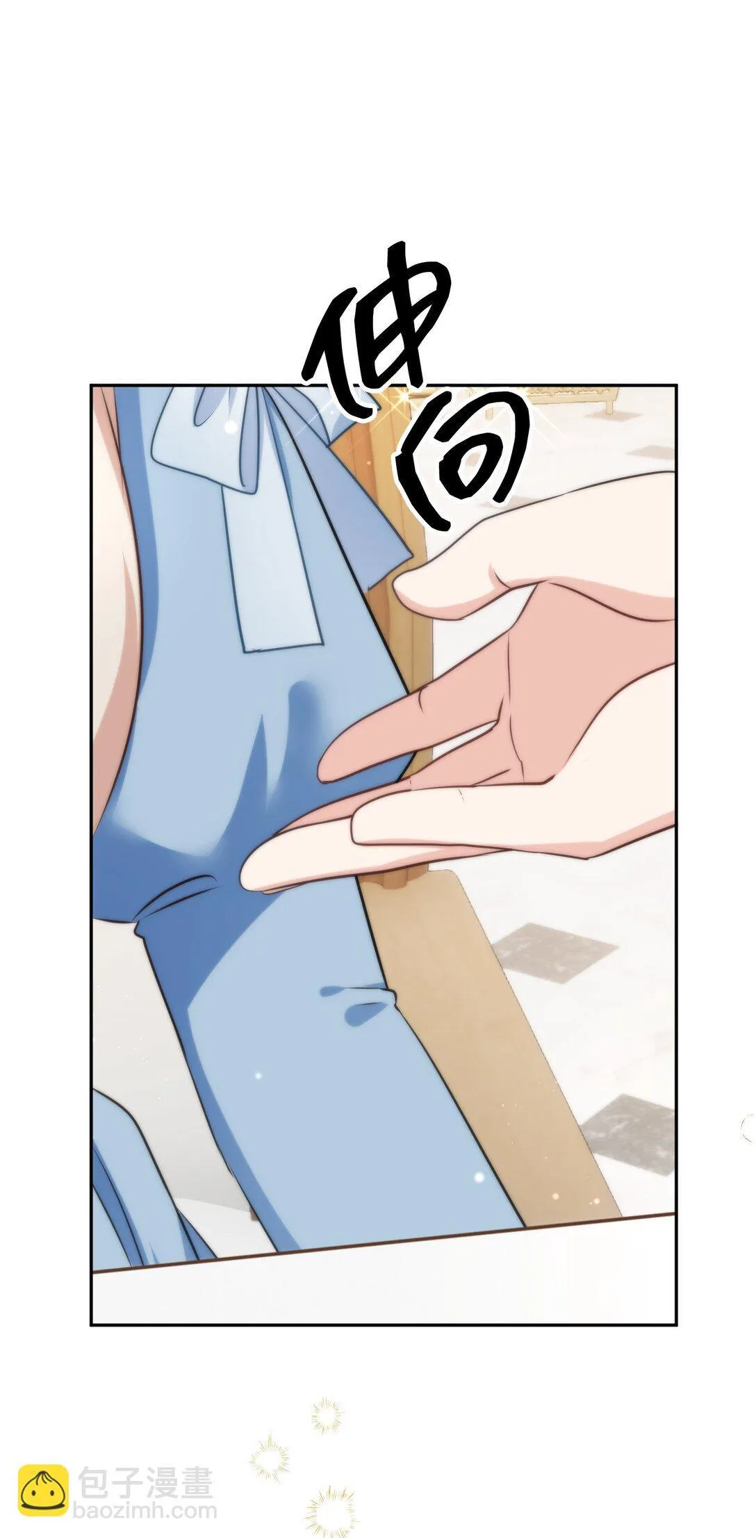 58 58 第52页