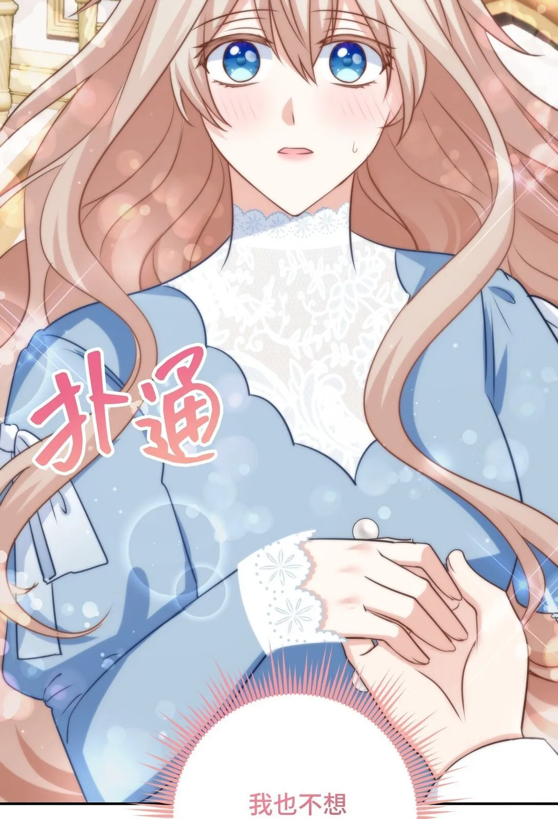 58 58 第58页