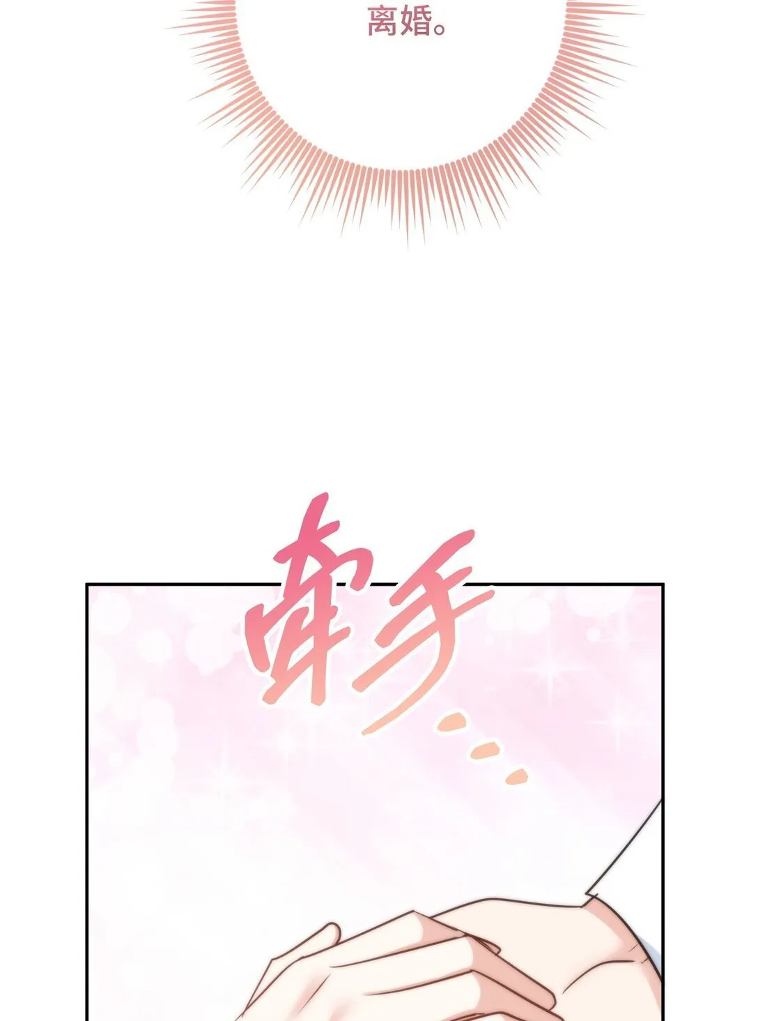58 58 第59页