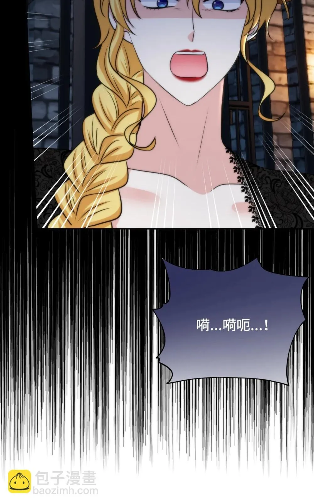 59 59 第6页
