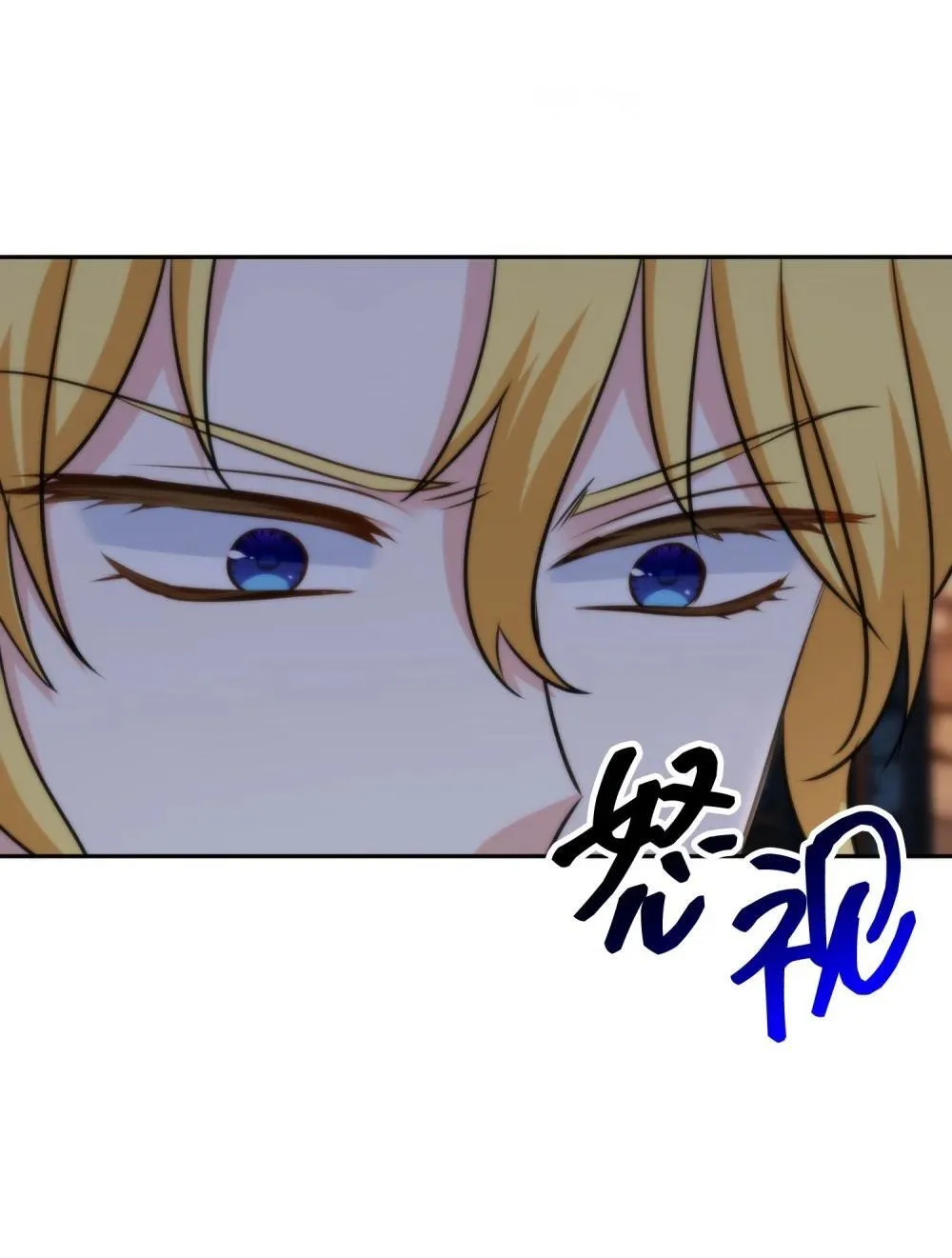 59 59 第10页