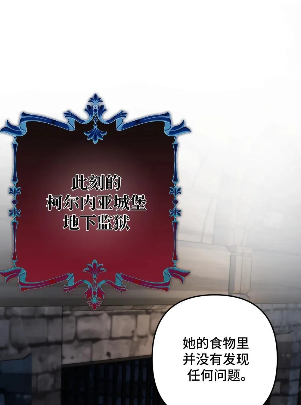 59 59 第18页