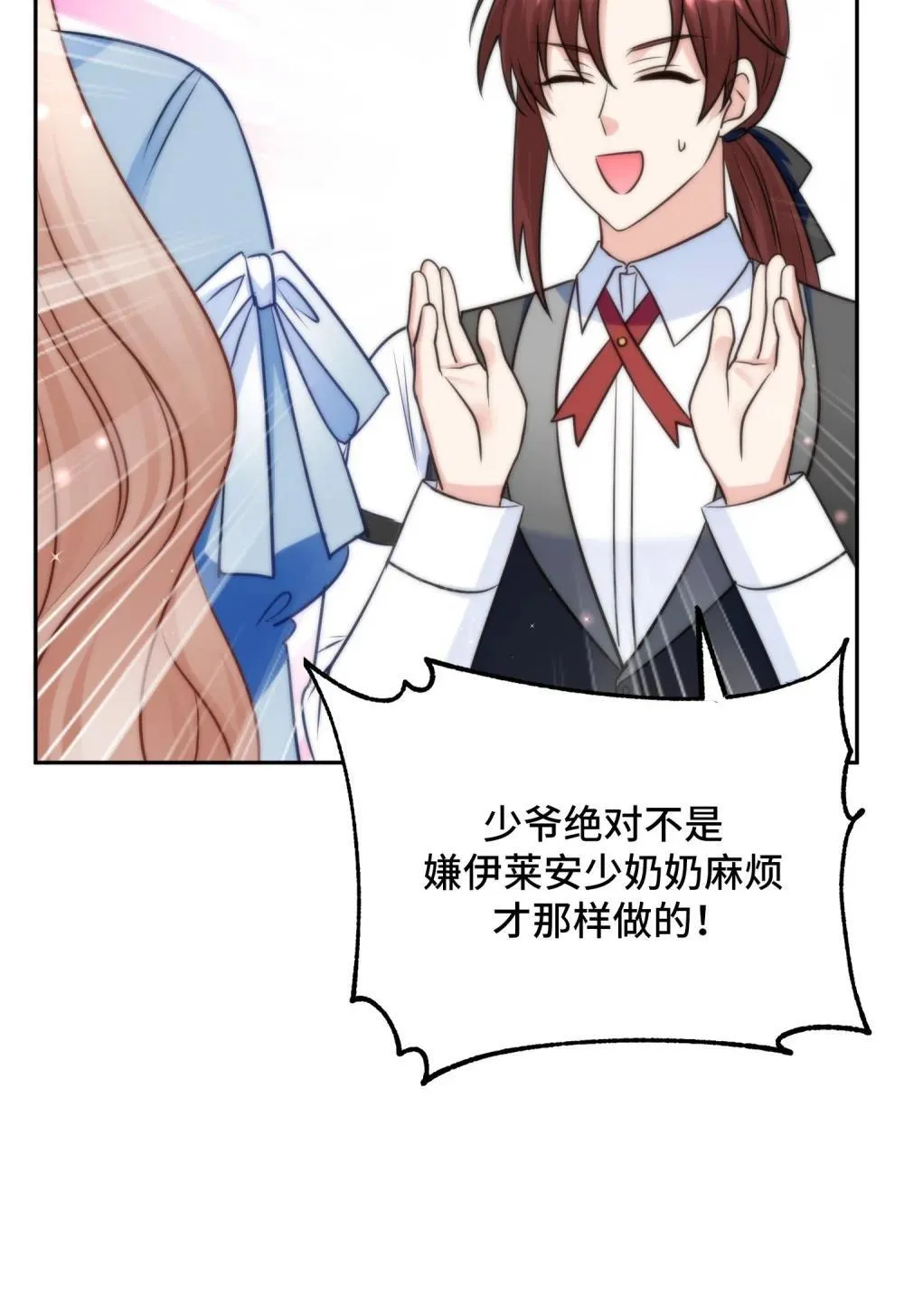 59 59 第45页