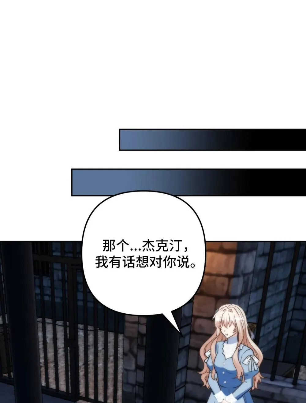 59 59 第47页