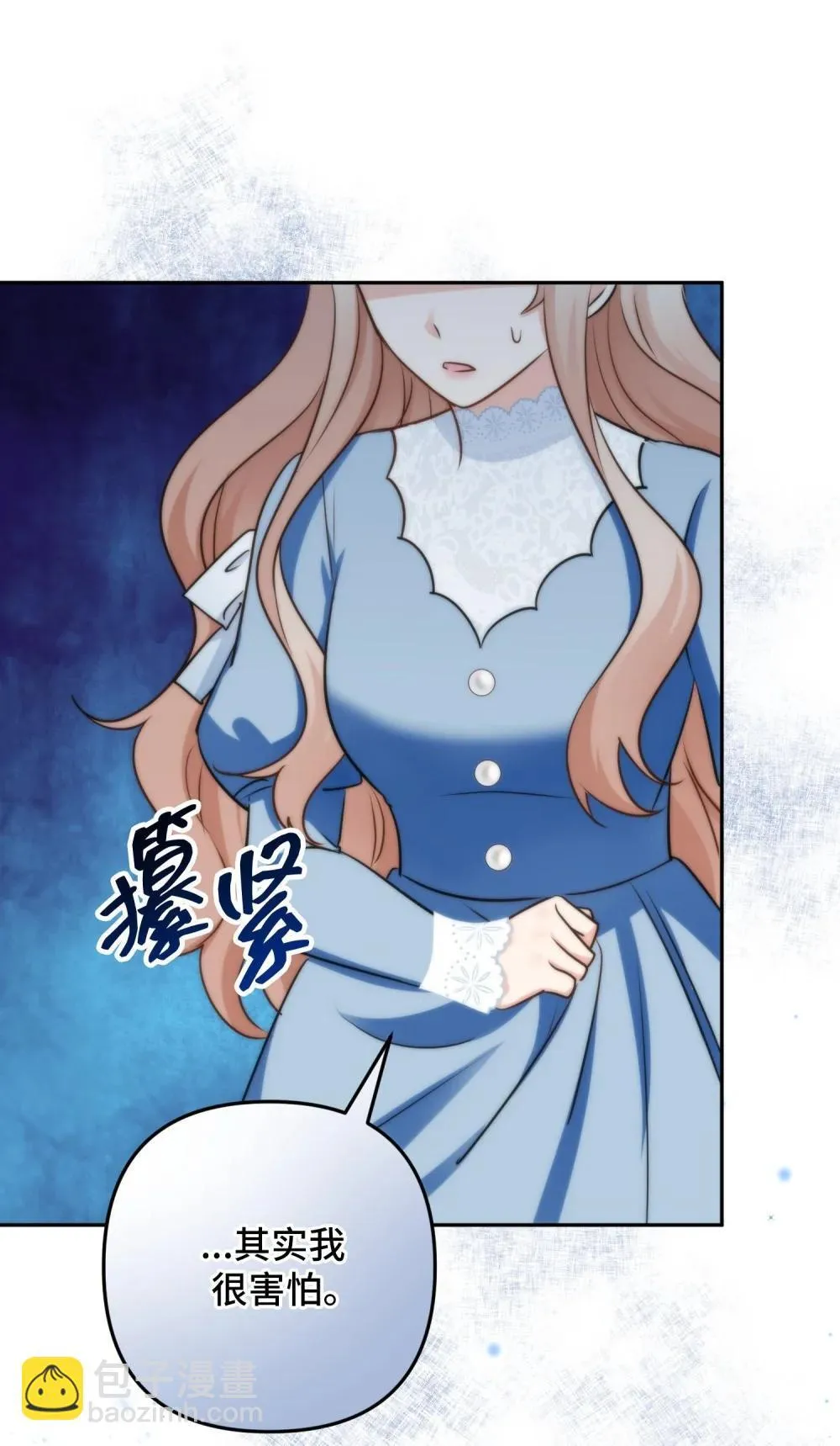 59 59 第49页