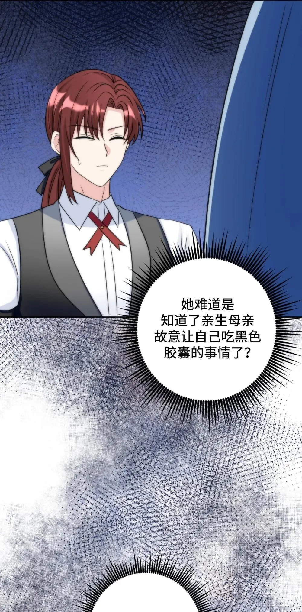 59 59 第55页
