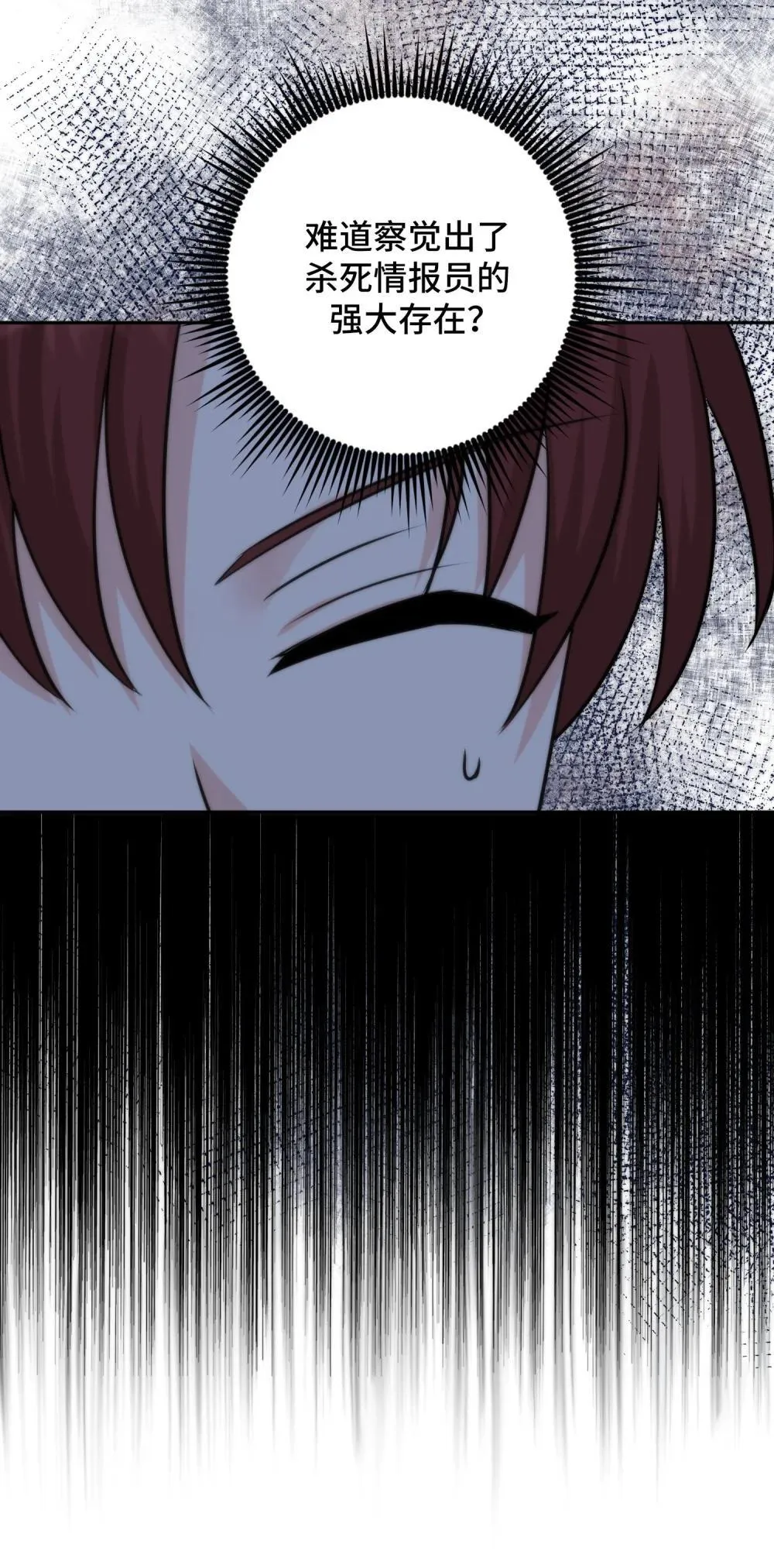 59 59 第57页