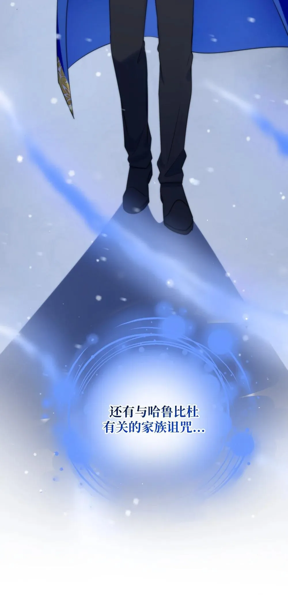 59 59 第61页