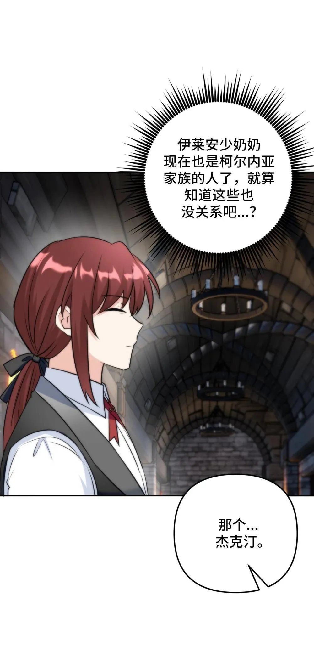 59 59 第62页
