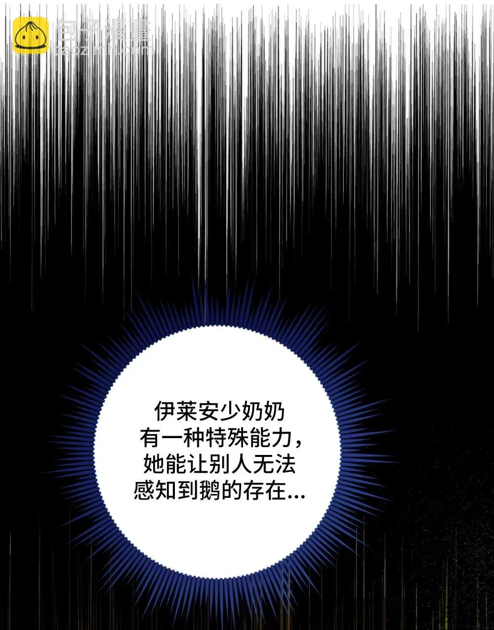 59 59 第69页