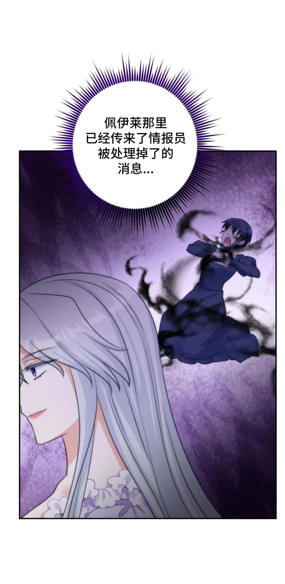 60 60 第4页