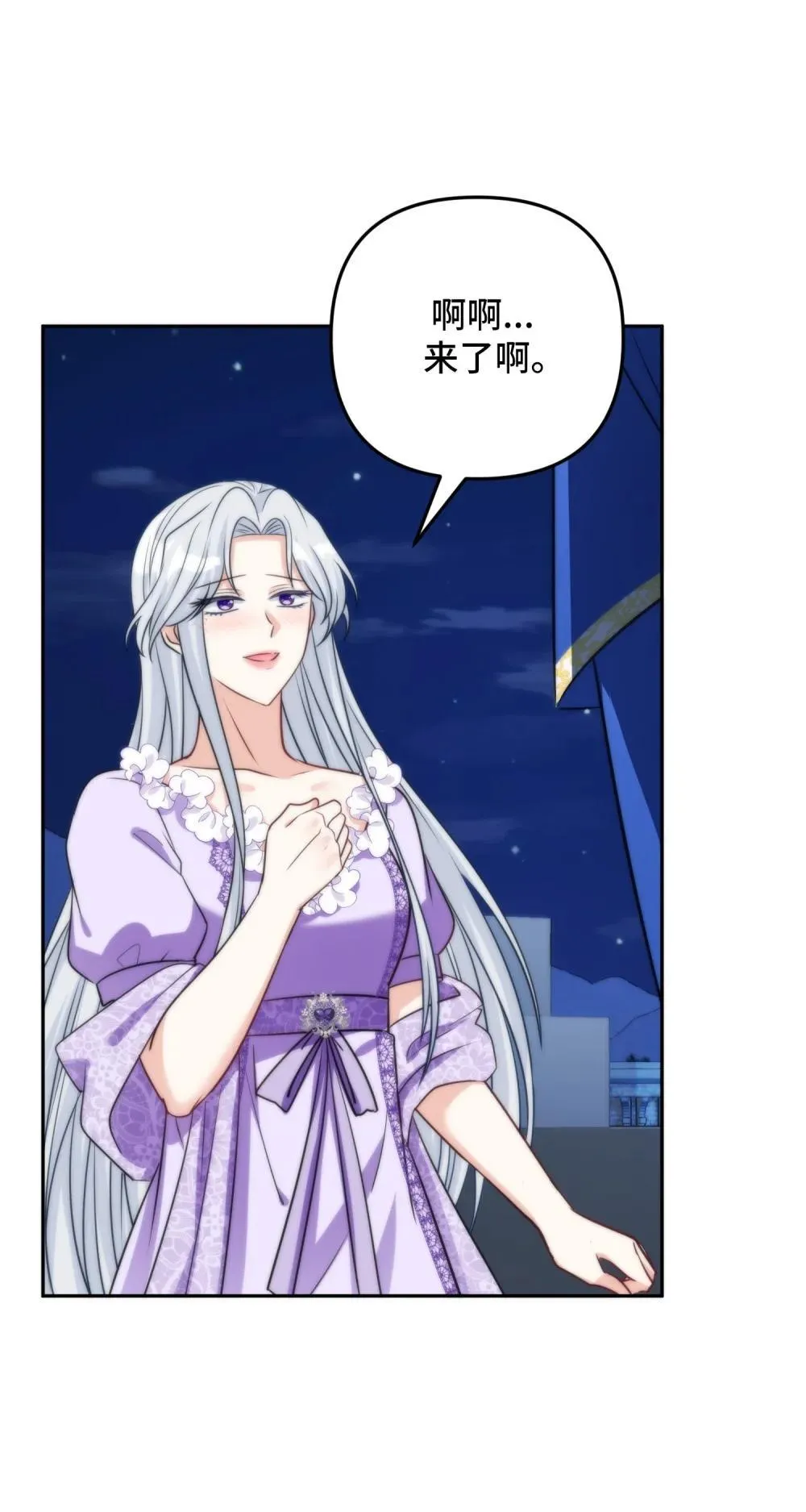 60 60 第9页