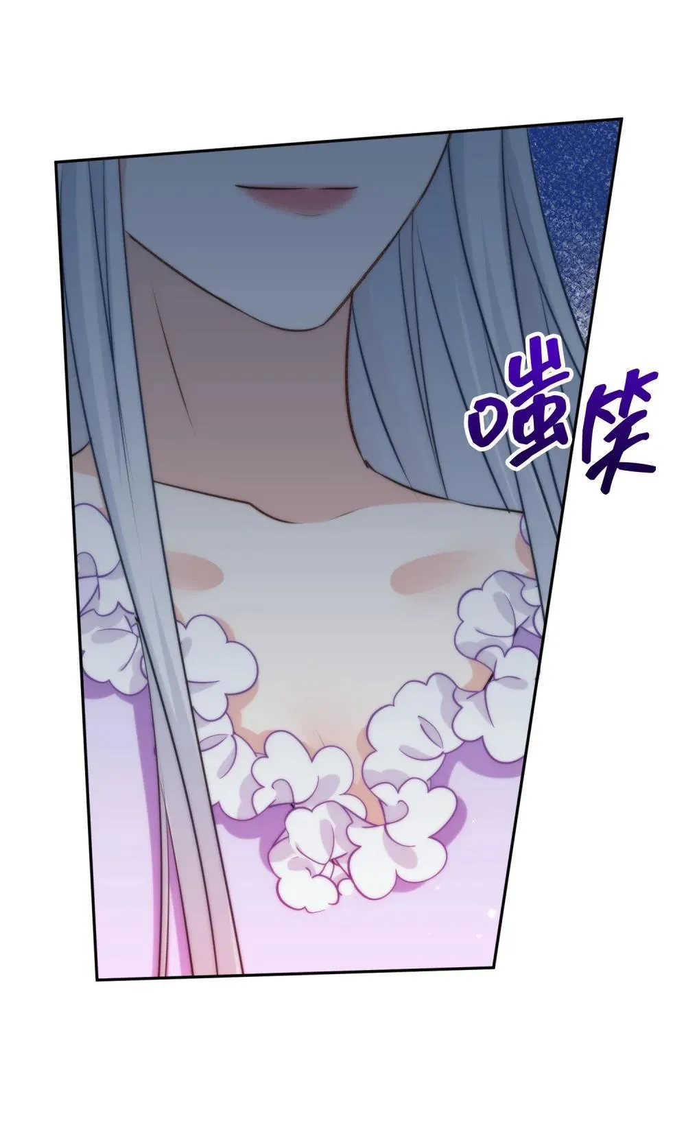 60 60 第15页