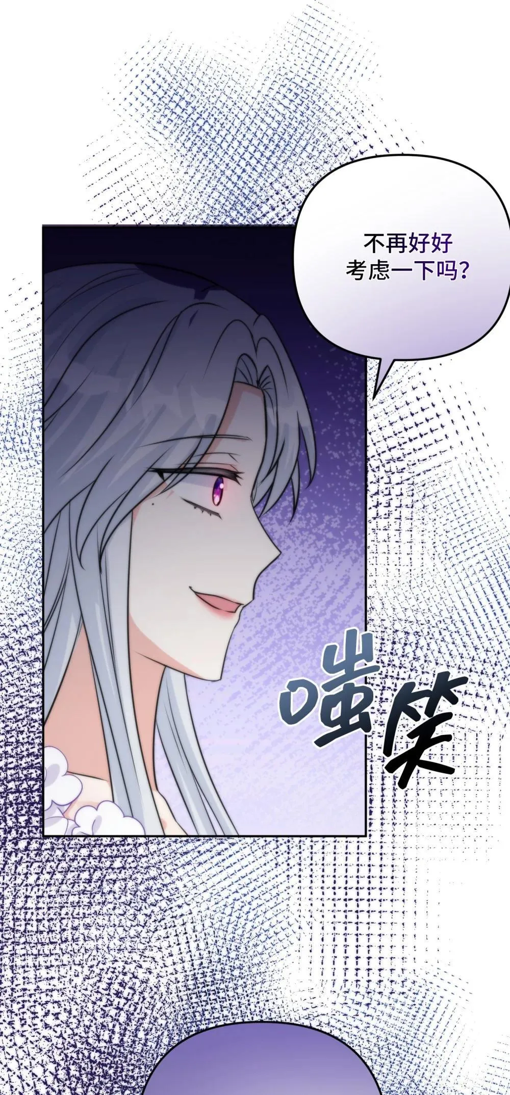 60 60 第22页