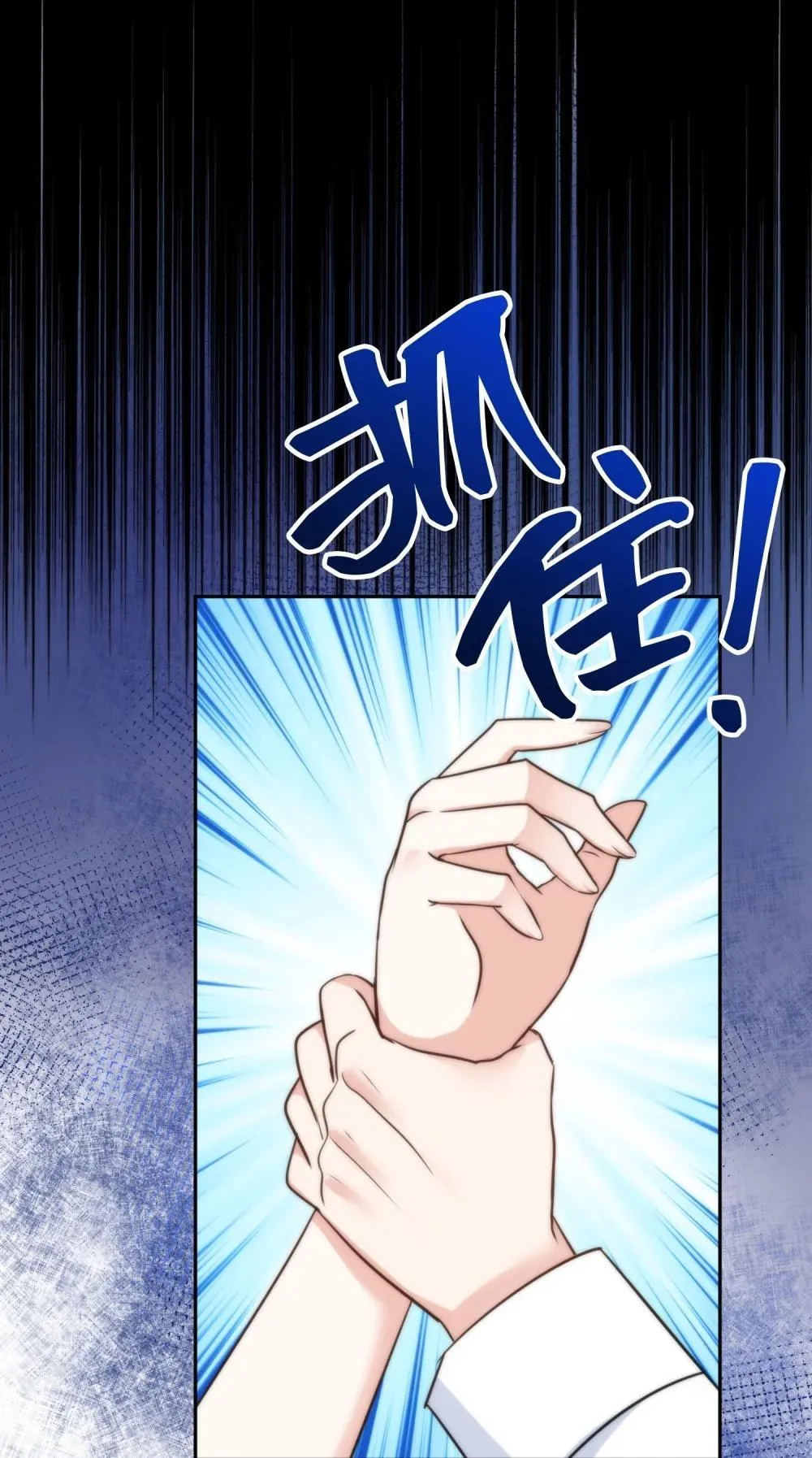 60 60 第30页