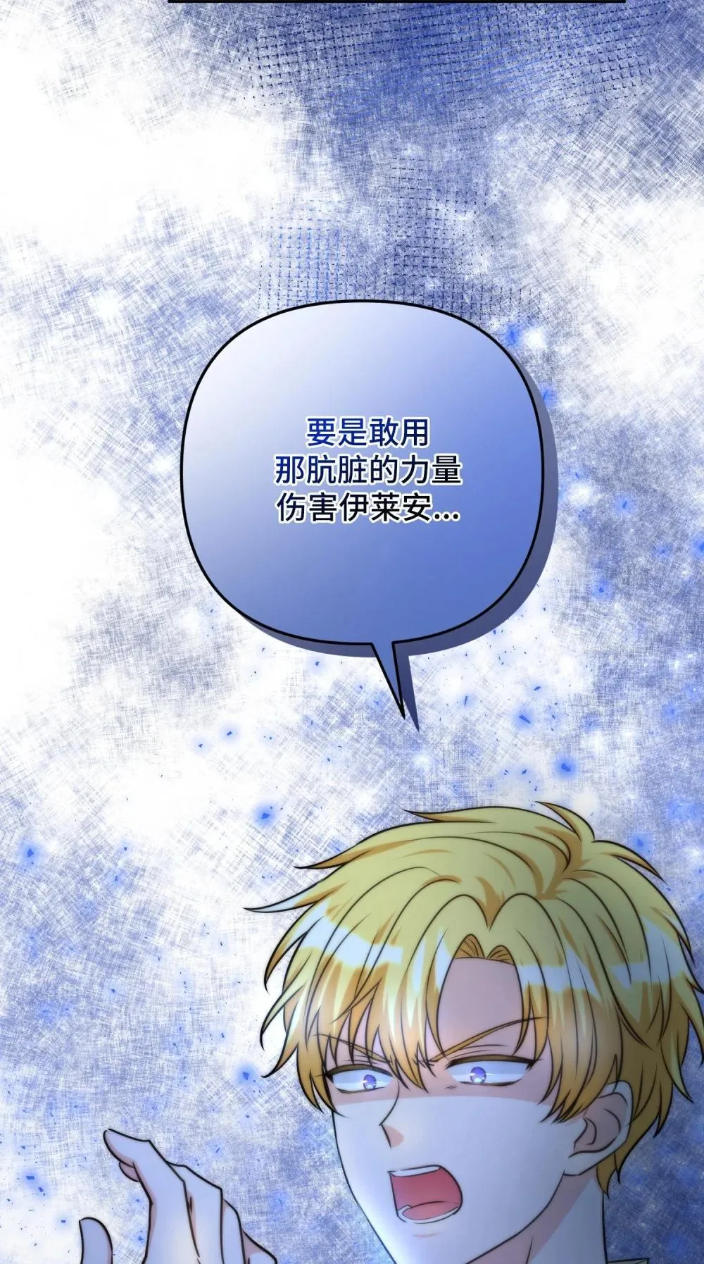 60 60 第31页