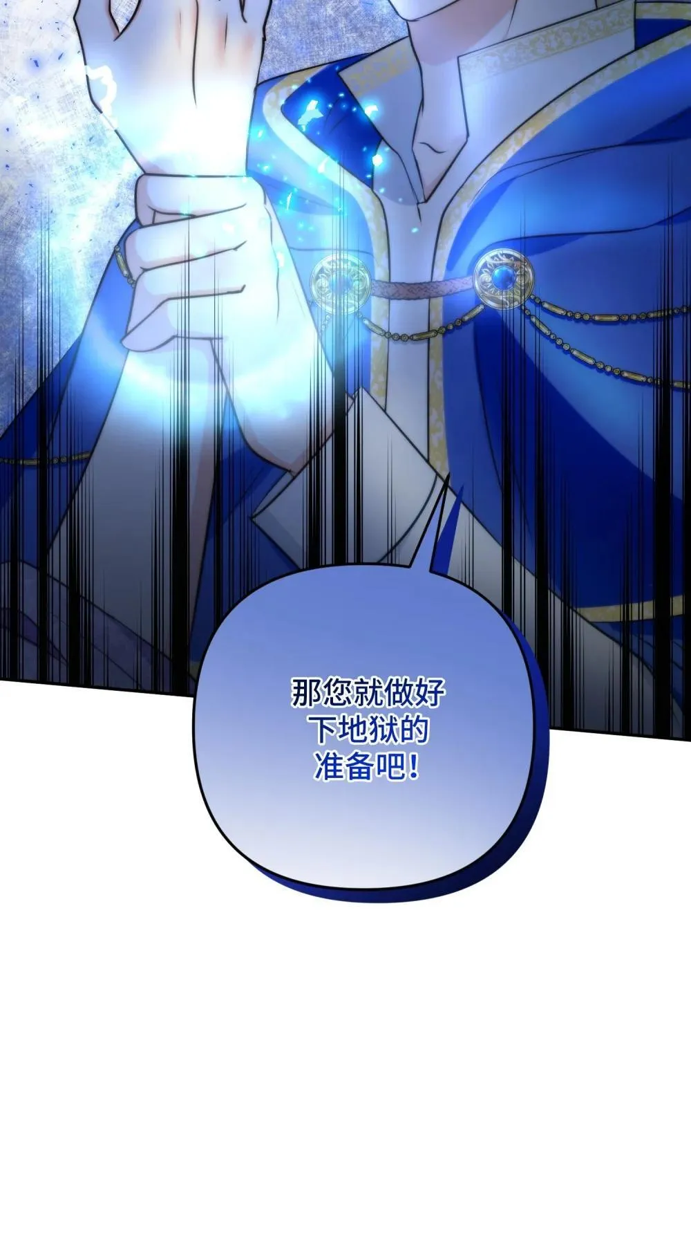 60 60 第32页