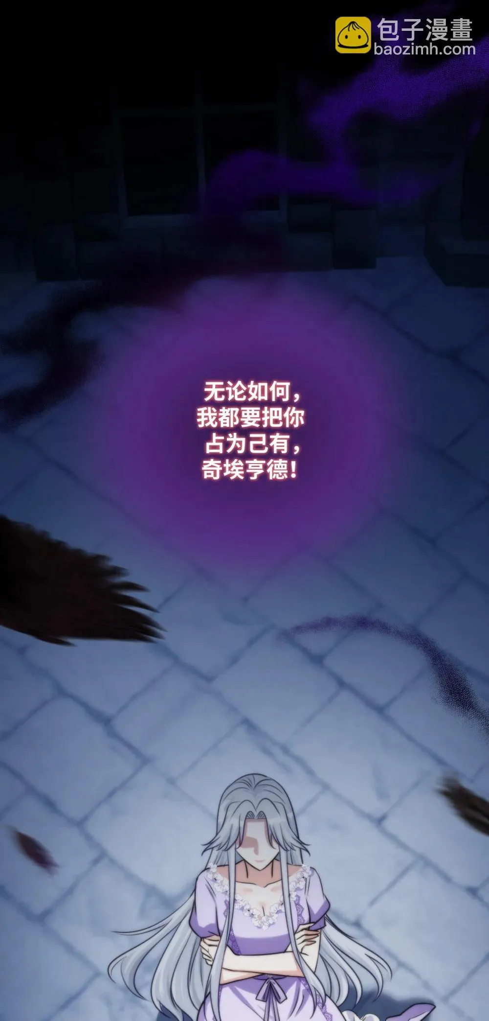 60 60 第36页