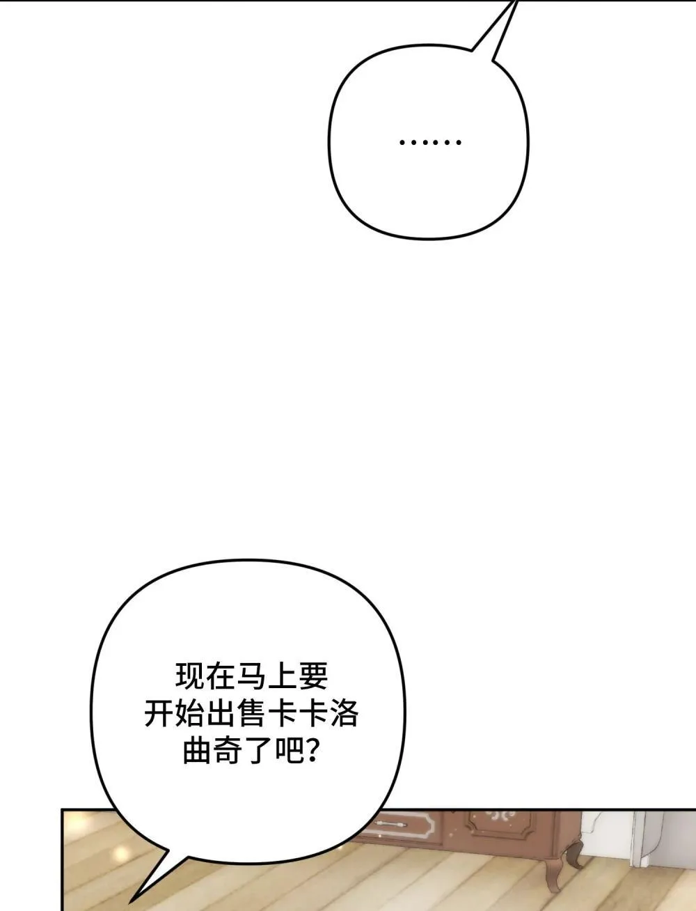 60 60 第41页