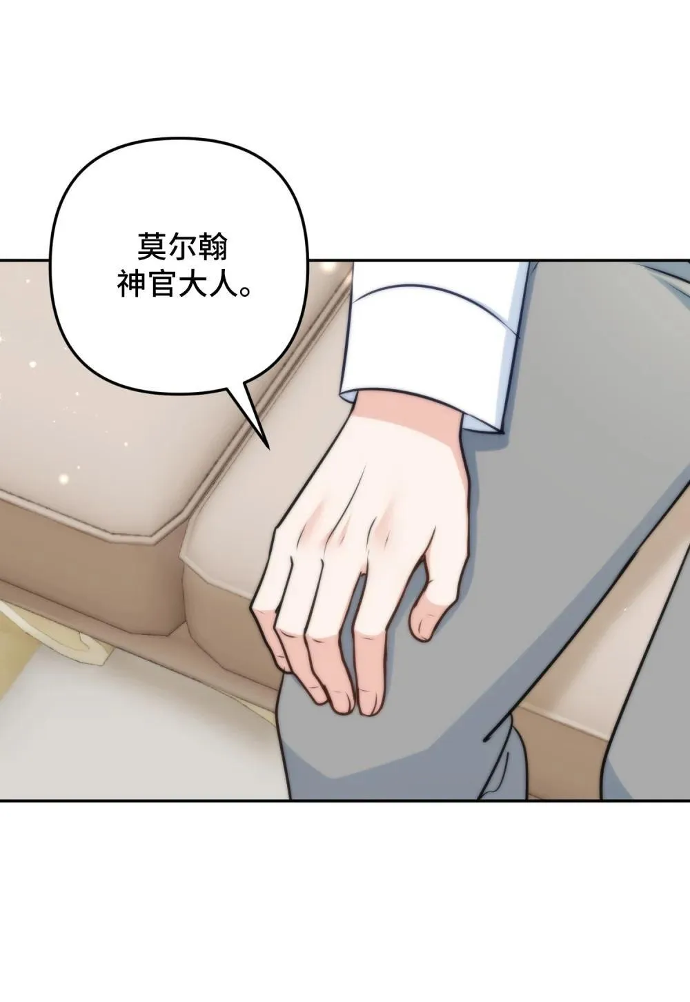 60 60 第44页