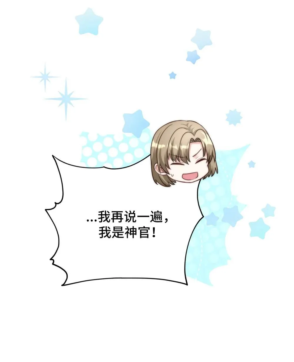 60 60 第49页
