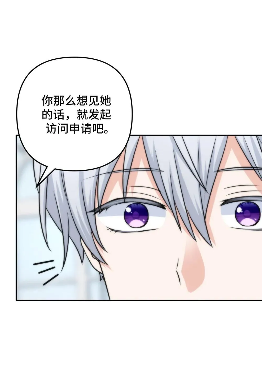 60 60 第55页