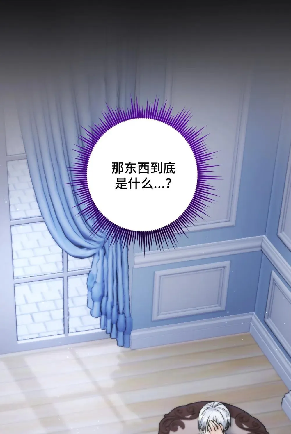 60 60 第66页