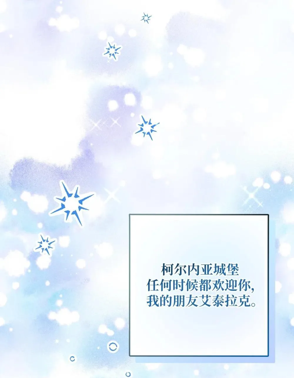 60 60 第70页