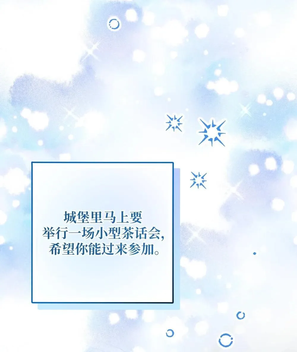60 60 第71页