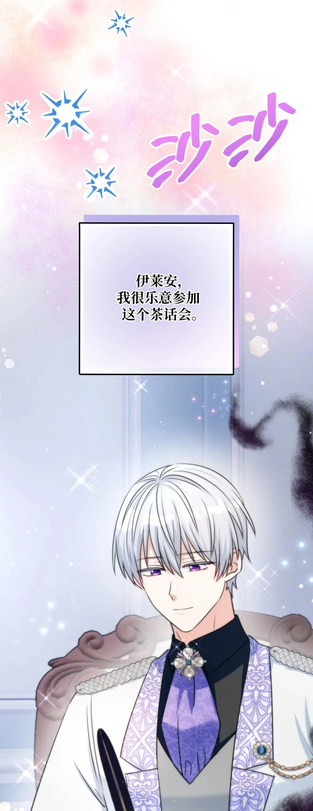 60 60 第75页