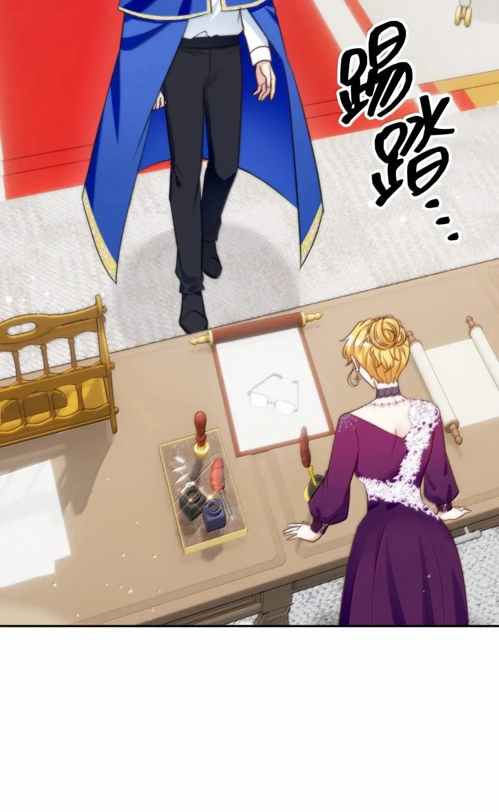61 61 第7页