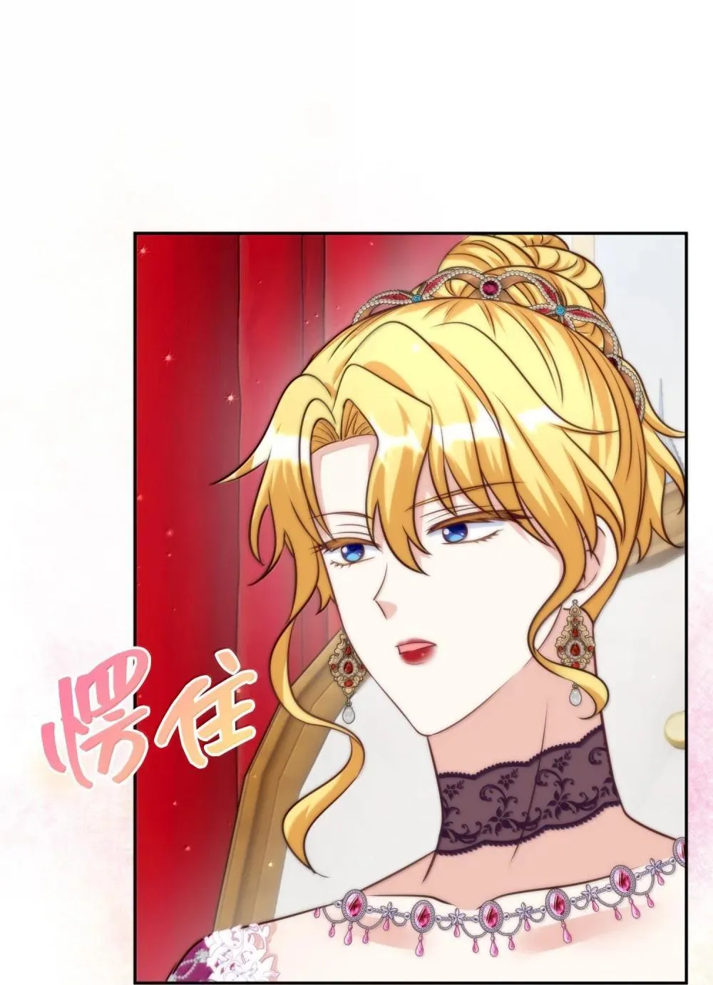 61 61 第20页