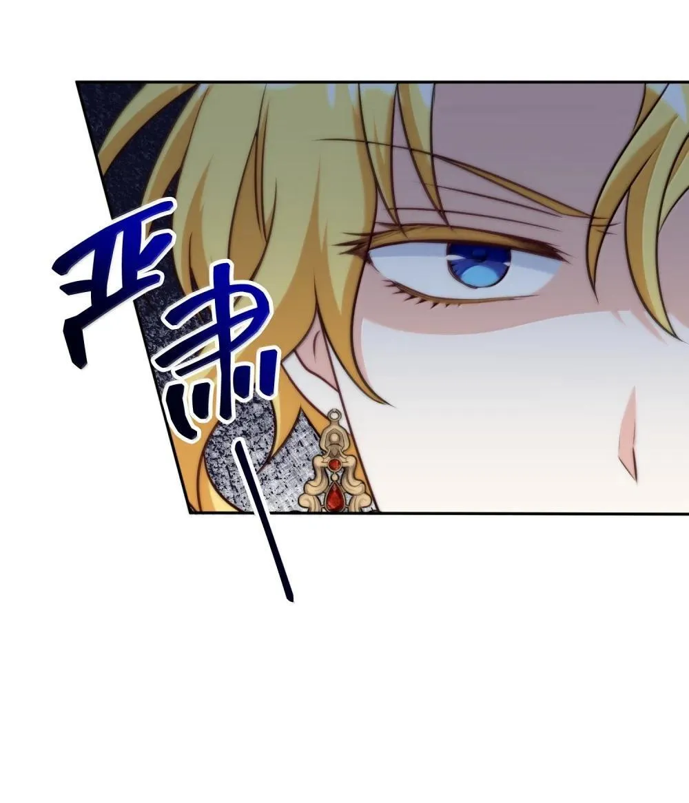 61 61 第26页