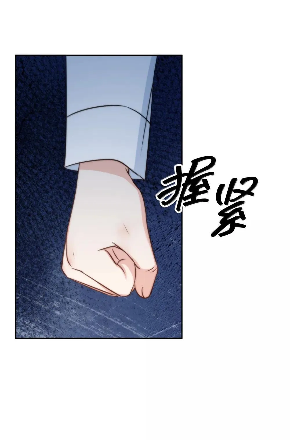 61 61 第30页