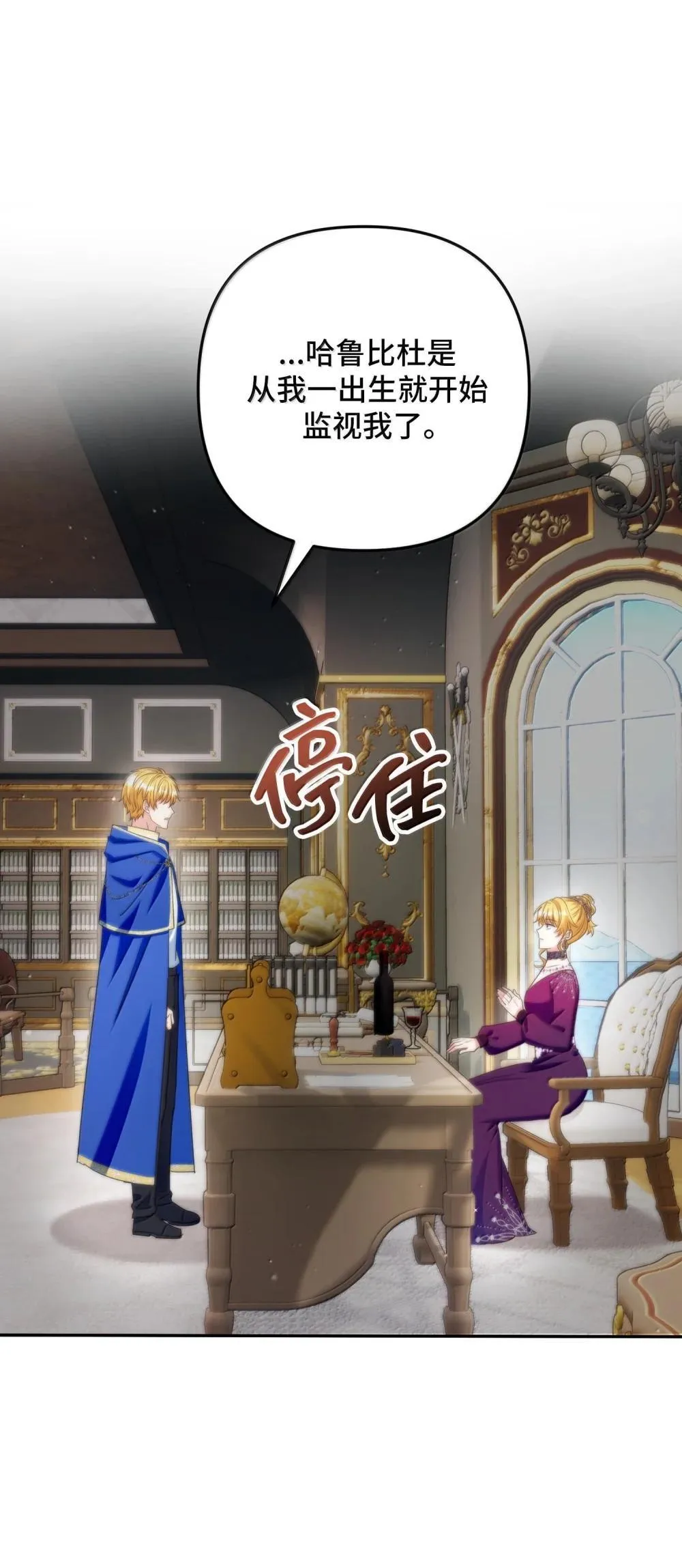61 61 第31页
