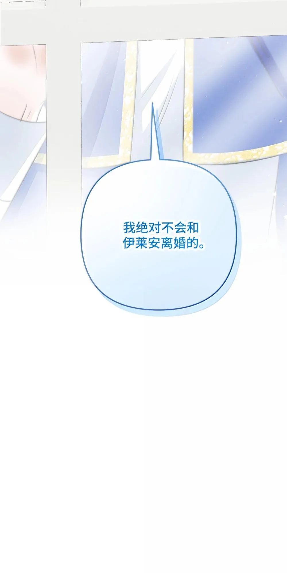 61 61 第65页