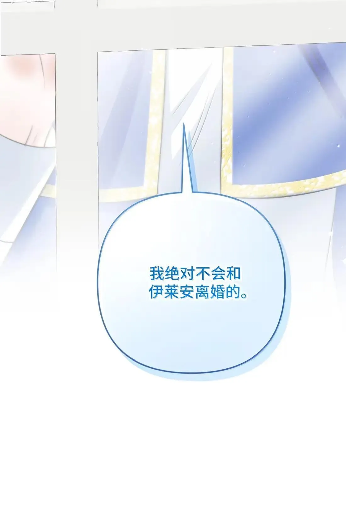 62 62 第2页