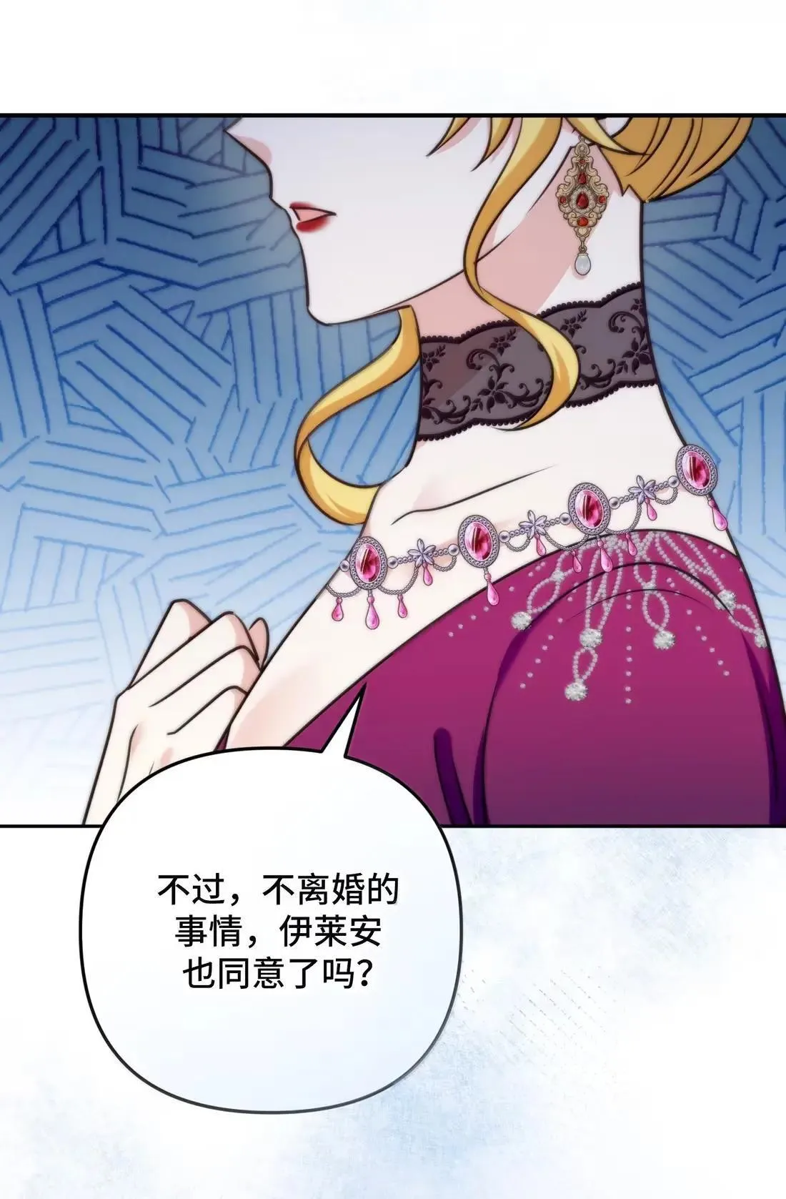 62 62 第8页