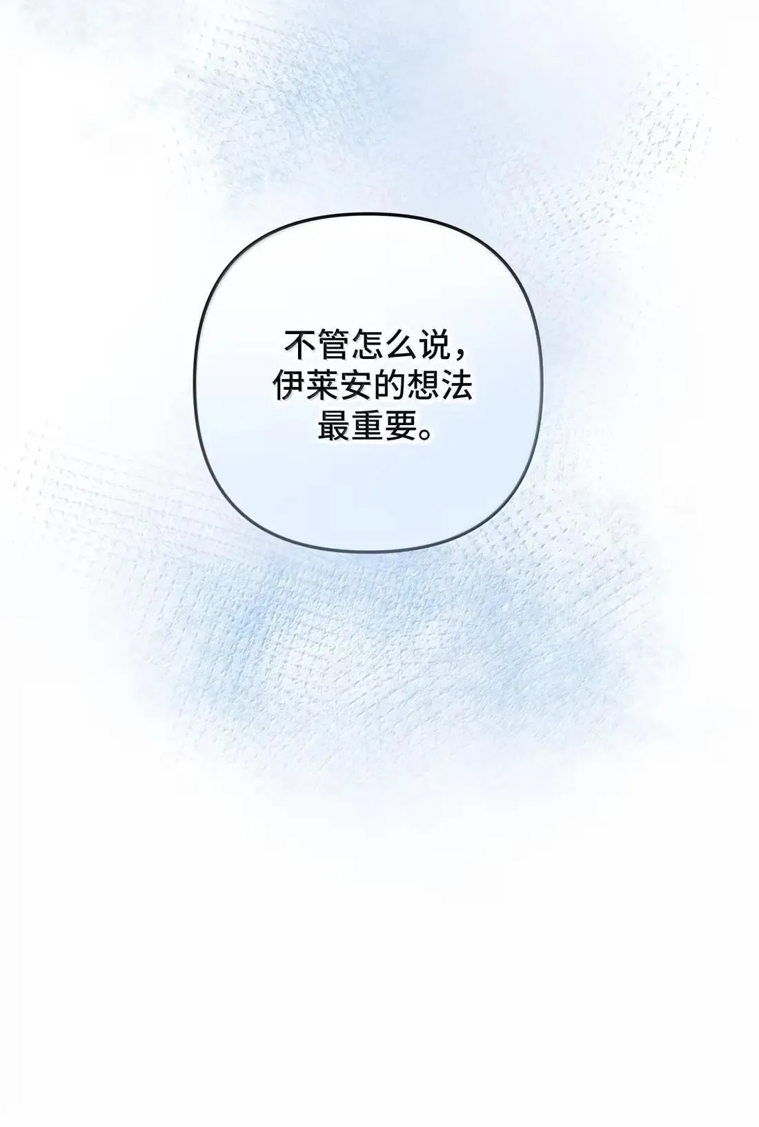 62 62 第9页