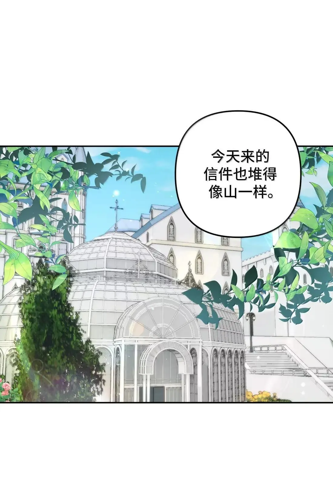 62 62 第11页