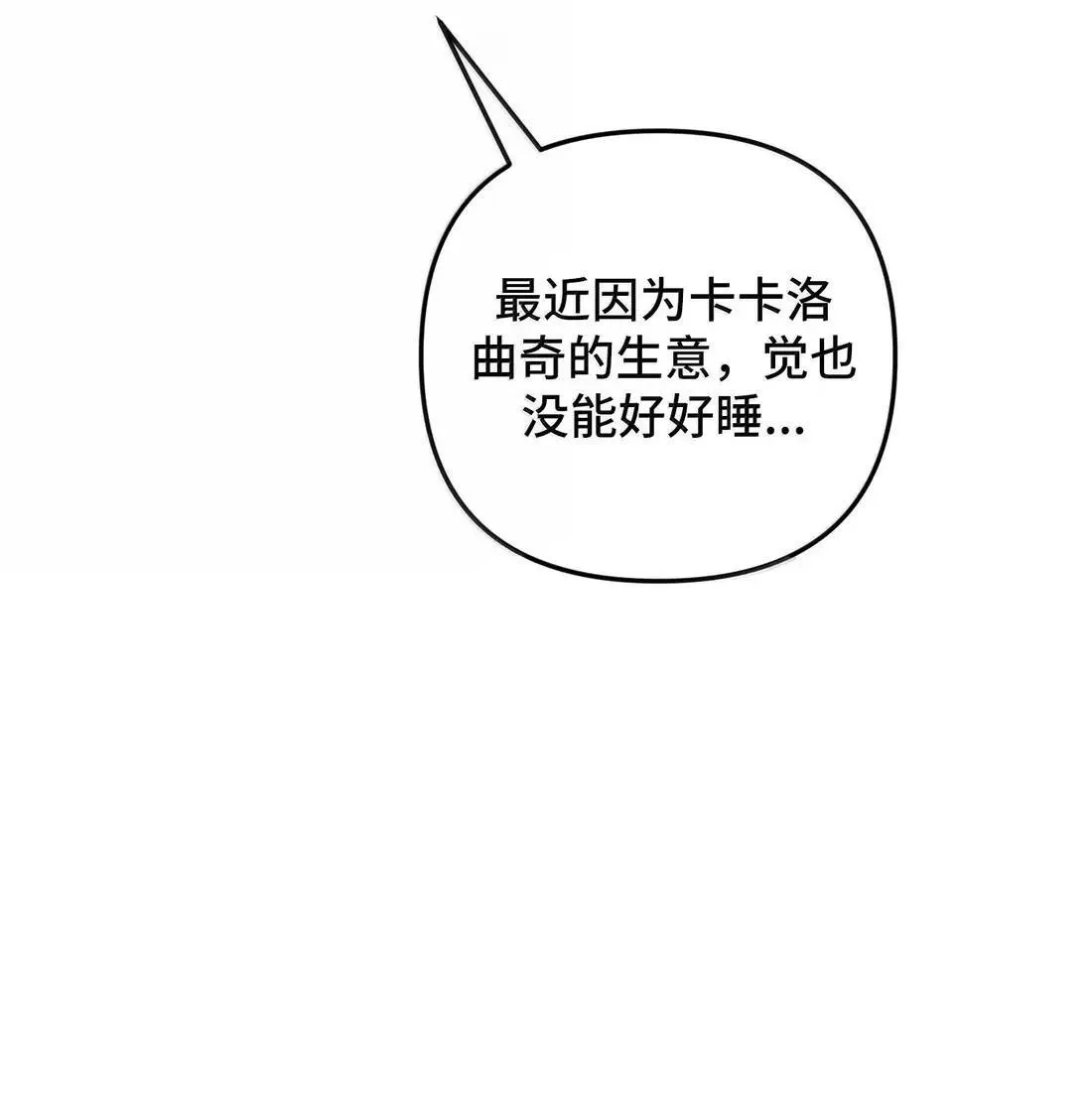 62 62 第14页